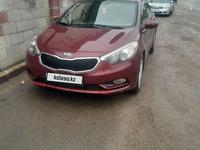 Kia Cerato 2014 года за 4 000 000 тг. в Алматы