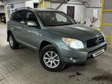 Toyota RAV4 2007 годаfor6 700 000 тг. в Павлодар – фото 3