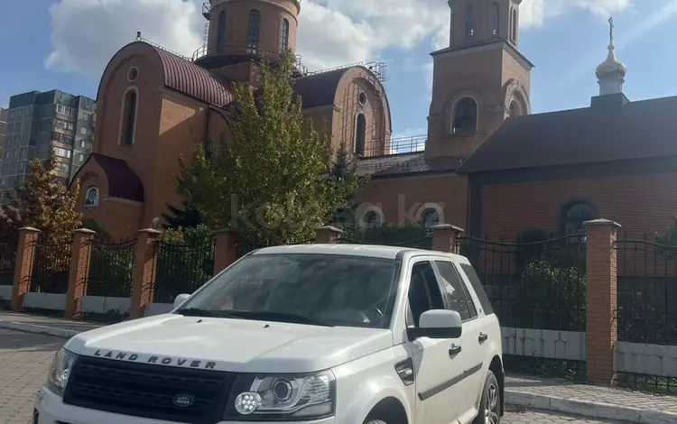 Land Rover Freelander 2013 года за 9 000 000 тг. в Темиртау