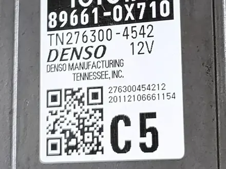 Главный компьютер двигателя. Toyota Camry70 (XV70) 2017-н. В. за 150 000 тг. в Алматы – фото 7