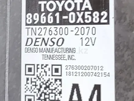 Главный компьютер двигателя. Toyota Camry70 (XV70) 2017-н. В. за 150 000 тг. в Алматы – фото 8