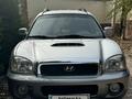 Hyundai Santa Fe 2002 года за 2 800 000 тг. в Шымкент