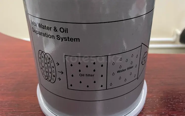 Фильтр масло влагоотделитель FEBI. M39x1.5 RHT / 13 bar в Караганда
