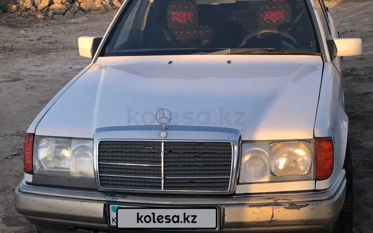 Mercedes-Benz E 230 1992 года за 1 200 000 тг. в Кызылорда