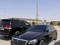 Mercedes-Benz S 500 2013 года за 17 000 000 тг. в Шымкент – фото 2
