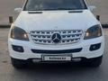 Mercedes-Benz ML 350 2006 года за 4 800 000 тг. в Шымкент – фото 9