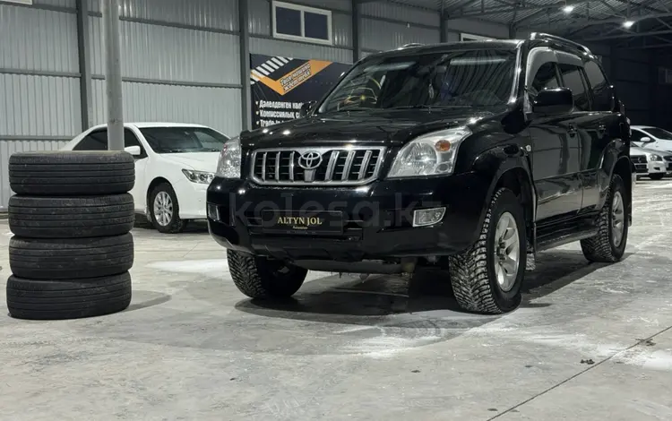 Toyota Land Cruiser Prado 2005 года за 8 300 000 тг. в Костанай