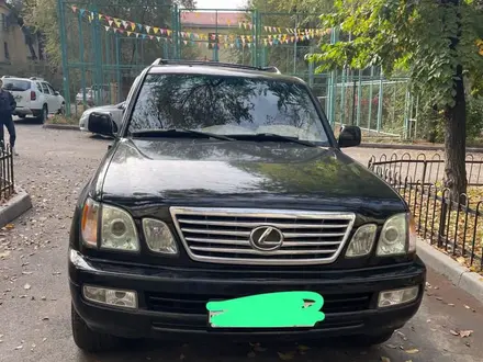 Lexus LX 470 2005 года за 11 000 000 тг. в Алматы