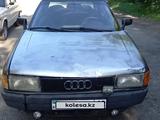 Audi 80 1991 годаүшін1 100 000 тг. в Семей – фото 4