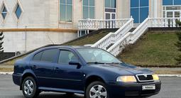 Skoda Octavia 2007 года за 3 200 000 тг. в Астана – фото 2