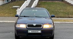 Skoda Octavia 2007 года за 3 200 000 тг. в Астана – фото 4