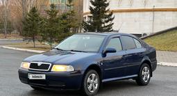 Skoda Octavia 2007 года за 3 200 000 тг. в Астана – фото 5