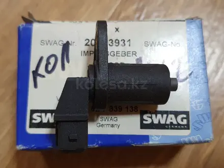НОВЫЙ бмв датчик коленвала м62, м73, м73n, s62, s65, s85 за 48 000 тг. в Алматы