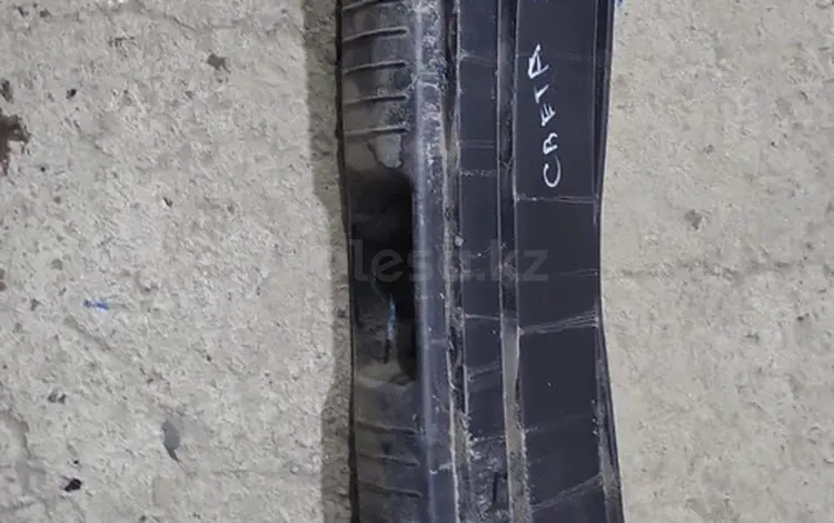 Пластик за 10 000 тг. в Алматы