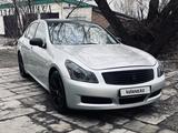 Nissan Skyline 2006 годаүшін6 000 000 тг. в Усть-Каменогорск – фото 2