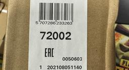 Радиатор печки на все модели BMW-Mercedes все в наличии за 20 000 тг. в Алматы – фото 4