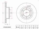 Диск тормозной передний за 12 600 тг. в Караганда
