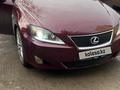 Lexus IS 250 2007 годаfor6 450 000 тг. в Актобе – фото 4