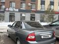 ВАЗ (Lada) Priora 2170 2012 года за 2 100 000 тг. в Астана – фото 3