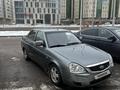 ВАЗ (Lada) Priora 2170 2012 года за 2 100 000 тг. в Астана