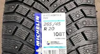 Michelin X-Ice North 4 SUV 265/45 R20 108T за 450 000 тг. в Алматы