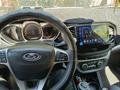 ВАЗ (Lada) Vesta SW Cross 2020 годаүшін4 600 000 тг. в Павлодар – фото 13