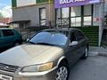 Toyota Camry 1997 года за 2 800 000 тг. в Алматы – фото 5