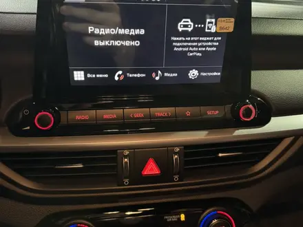Kia Cerato 2025 года за 10 000 000 тг. в Алматы – фото 17