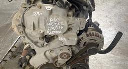 Двигатель MR20 (2л) Nissan X-Trail (1MZ/2AZ/1ZZ/2MZ/2GR/1AZ/3-4GR/K24/VQ40) за 200 190 тг. в Астана – фото 2