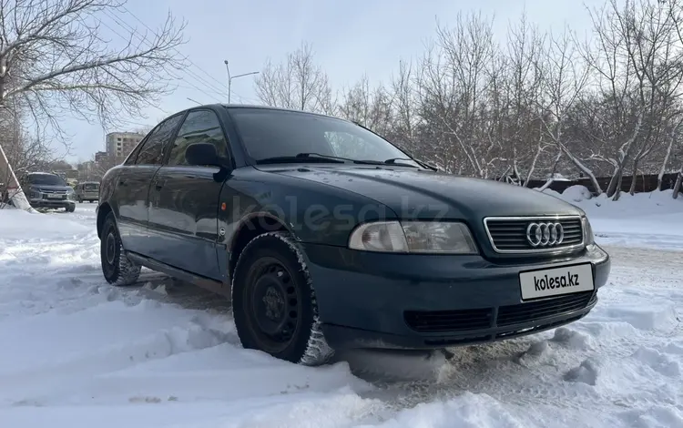 Audi A4 1995 года за 1 250 000 тг. в Астана