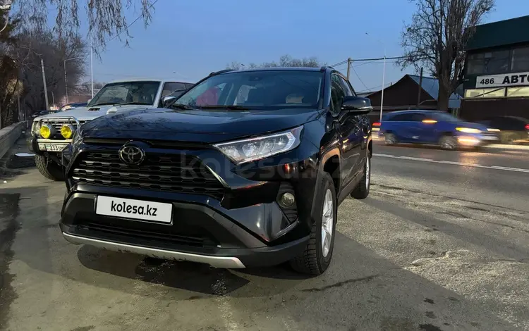 Toyota RAV4 2021 года за 16 500 000 тг. в Алматы