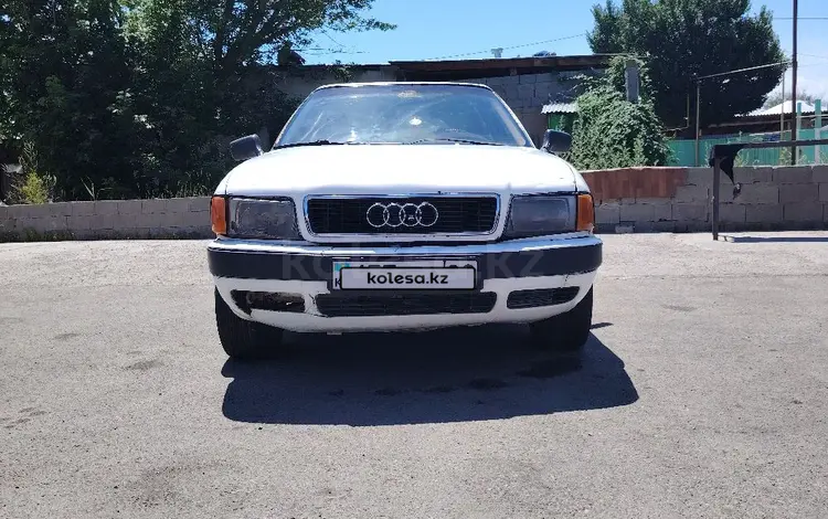 Audi 80 1993 года за 750 000 тг. в Тараз