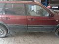 Volkswagen Passat 1992 годаүшін820 000 тг. в Караганда