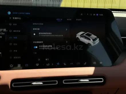 Changan CS55 Plus 2026 года за 10 050 000 тг. в Караганда – фото 18
