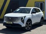 Changan CS55 Plus 2026 года за 10 050 000 тг. в Караганда