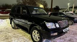 Lexus LX 470 2001 годаfor6 999 999 тг. в Уральск – фото 5