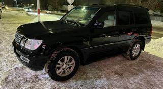 Lexus LX 470 2001 года за 6 999 999 тг. в Уральск