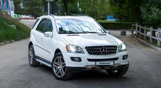 Mercedes-Benz ML 500 2007 года за 7 500 000 тг. в Алматы