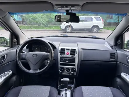 Hyundai Getz 2006 года за 3 200 000 тг. в Алматы – фото 10
