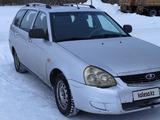 ВАЗ (Lada) Priora 2171 2010 годаүшін1 800 000 тг. в Астана – фото 3