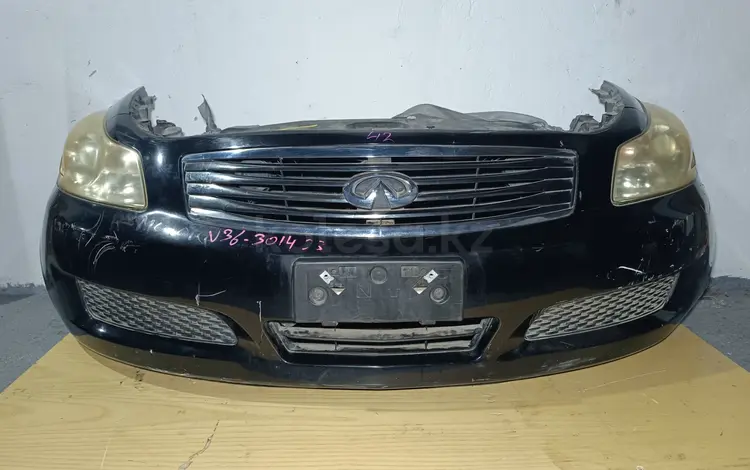 Ноускат Infiniti G35 V36 седан Дорест 07-14г Nissan Skyline 36 Инфинити Г35 за 230 000 тг. в Караганда