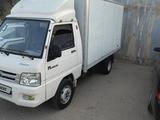 Foton  Aumark 2013 годаfor2 100 000 тг. в Усть-Каменогорск – фото 2