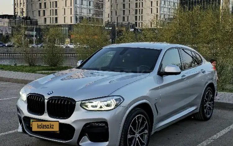 BMW X4 2021 годаүшін25 500 000 тг. в Астана