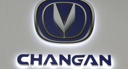 Автозапчасти CHANGAN (ЧАНГАН) в Астана