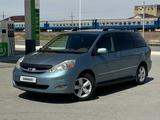 Toyota Sienna 2007 годаүшін7 500 000 тг. в Кызылорда