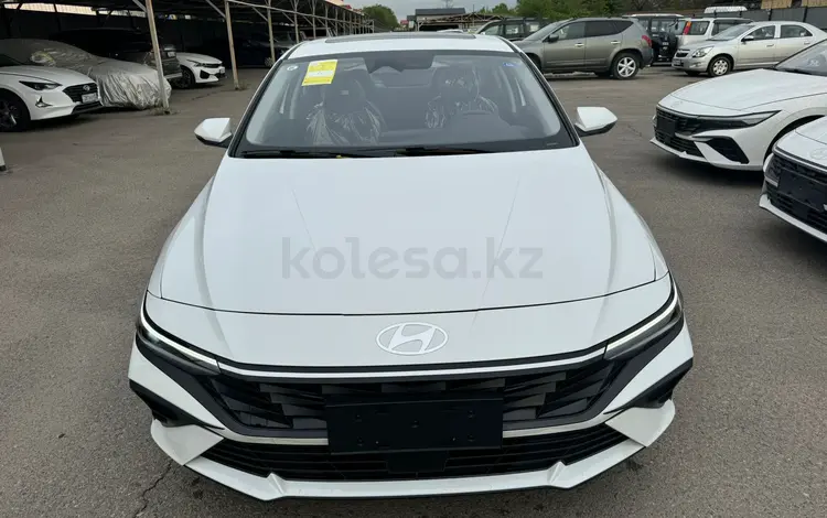 Hyundai Elantra 2024 годаfor8 800 000 тг. в Шымкент