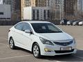 Hyundai Accent 2015 годаfor5 550 000 тг. в Алматы – фото 8