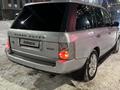 Land Rover Range Rover 2007 годаүшін8 000 000 тг. в Астана – фото 3