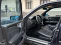 Mercedes-Benz E 240 1998 годаүшін2 990 000 тг. в Алматы – фото 8