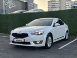 Kia Cadenza 2014 года за 8 800 000 тг. в Актау – фото 2